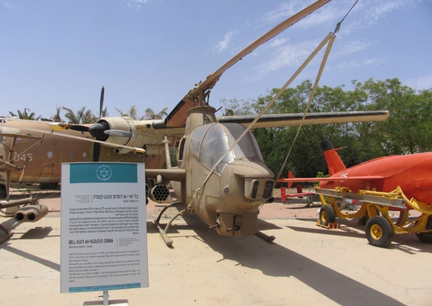 “Tzefa” es como allí se conoce al Bell AH-1 “Cobra”. (Antonio Ros Pau, Copyright defensa.com)