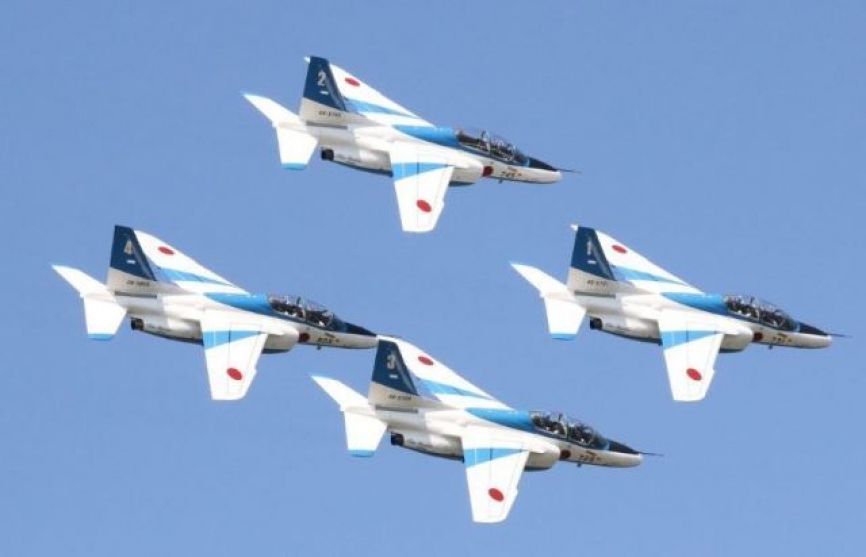 Blue Impulse (JAPÓN)