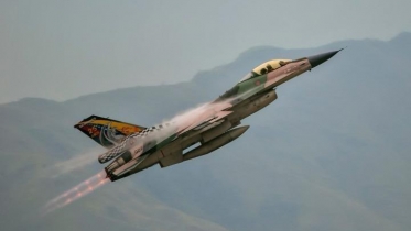 F-16A de la Fuerza Area de Venezuela (Foto: AMB)